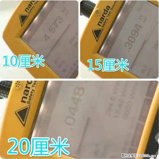 家里的辐射之王竟然是它!比微波炉还高2000倍 - 生活百科 - 呼和浩特生活社区 - 呼和浩特28生活网 hu.28life.com