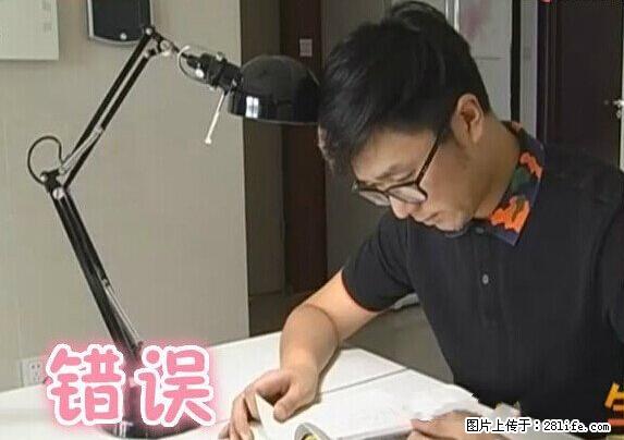 家里的辐射之王竟然是它!比微波炉还高2000倍 - 生活百科 - 呼和浩特生活社区 - 呼和浩特28生活网 hu.28life.com