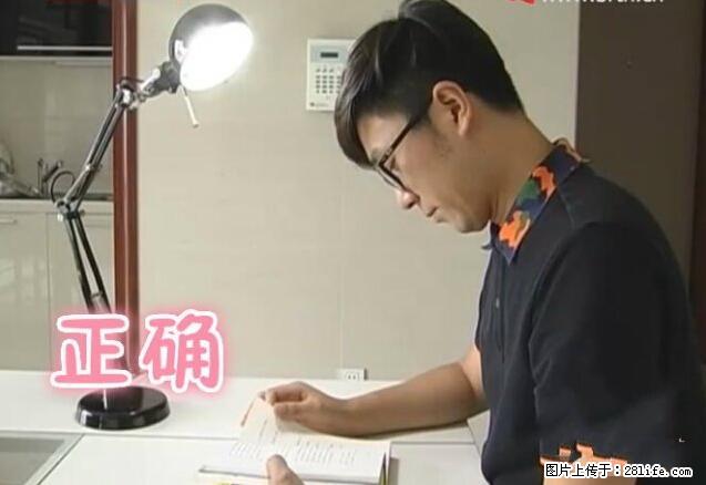 家里的辐射之王竟然是它!比微波炉还高2000倍 - 生活百科 - 呼和浩特生活社区 - 呼和浩特28生活网 hu.28life.com