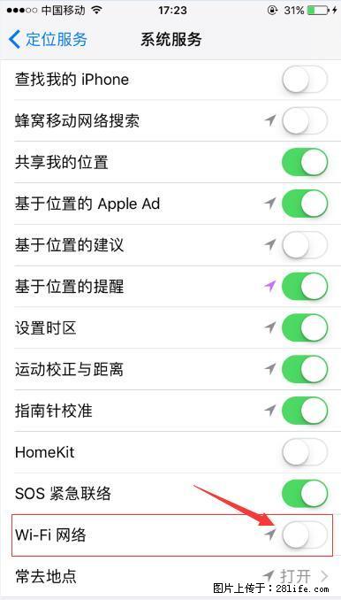 iPhone6S WIFI 不稳定的解决方法 - 生活百科 - 呼和浩特生活社区 - 呼和浩特28生活网 hu.28life.com
