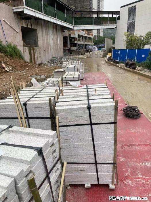 广西三象建筑安装工程有限公司:广州绿地衫和田叠墅 - 建材 - 居家生活 - 呼和浩特分类信息 - 呼和浩特28生活网 hu.28life.com