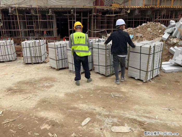 广西三象建筑安装工程有限公司:广州绿地衫和田叠墅 - 建材 - 居家生活 - 呼和浩特分类信息 - 呼和浩特28生活网 hu.28life.com