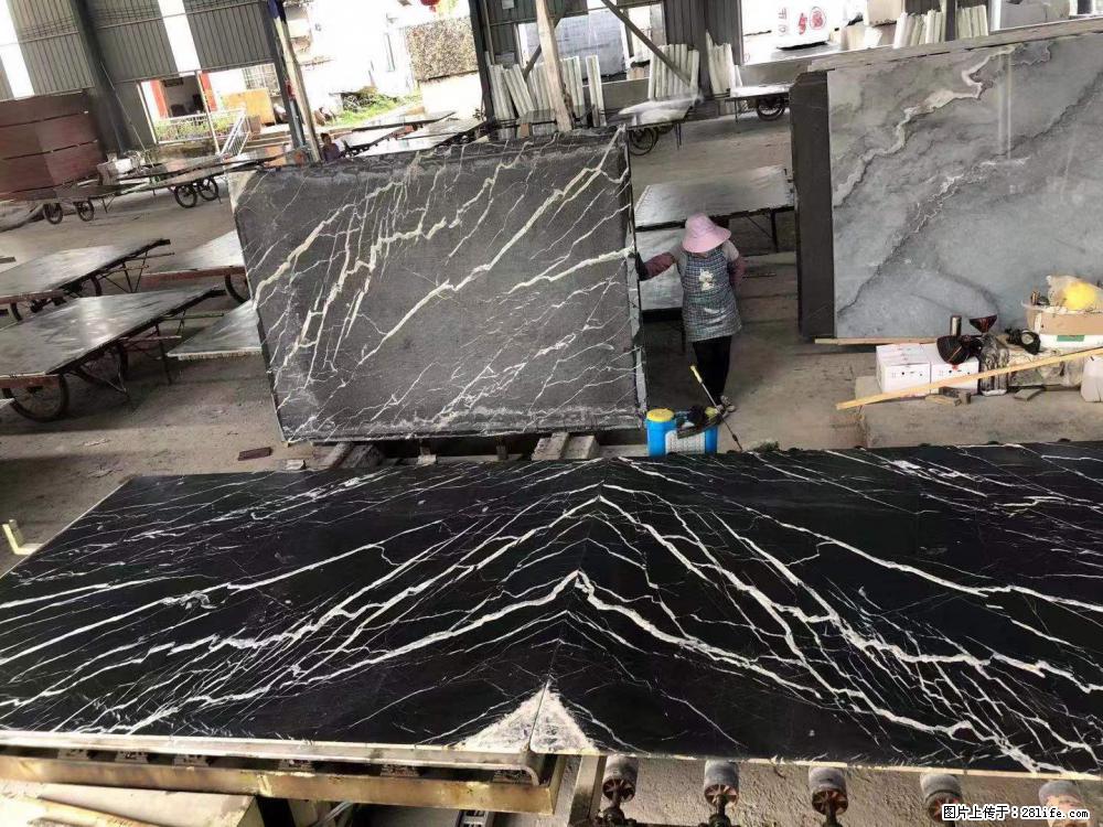 【远洋石材】小广告来一波，对磨的效果真不错，亮，黑，柔性好，这样的料还有6颗，有喜欢这款的欢迎来电 - 新手上路 - 呼和浩特生活社区 - 呼和浩特28生活网 hu.28life.com