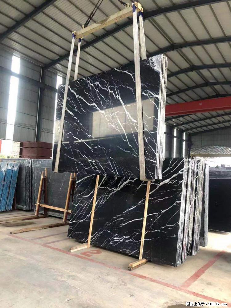 【远洋石材】小广告来一波，对磨的效果真不错，亮，黑，柔性好，这样的料还有6颗，有喜欢这款的欢迎来电 - 新手上路 - 呼和浩特生活社区 - 呼和浩特28生活网 hu.28life.com