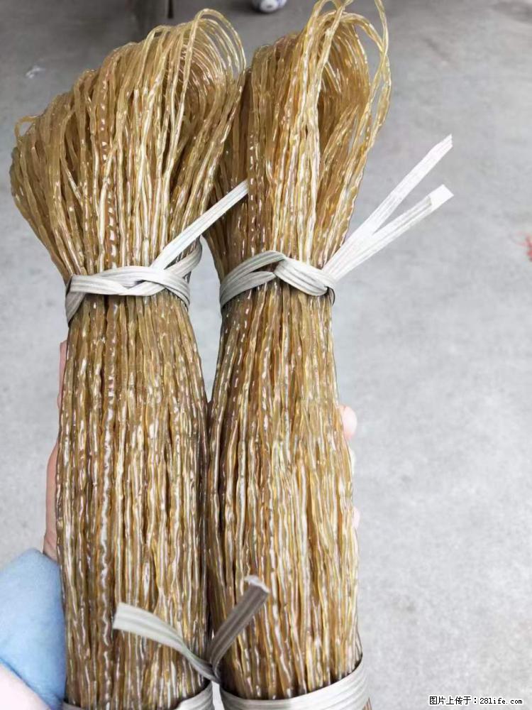 【灌阳正宗红薯粉】美女家里自己做的,干净卫生,假一赔十,价格合理,抢购电话:13737312895 - 土特产 - 饮食特产 - 呼和浩特分类信息 - 呼和浩特28生活网 hu.28life.com