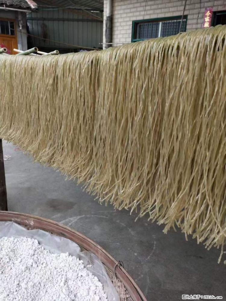 【灌阳正宗红薯粉】美女家里自己做的，干净卫生，假一赔十，价格合理，抢购电话：13737312895 - 美食天地 - 呼和浩特生活社区 - 呼和浩特28生活网 hu.28life.com