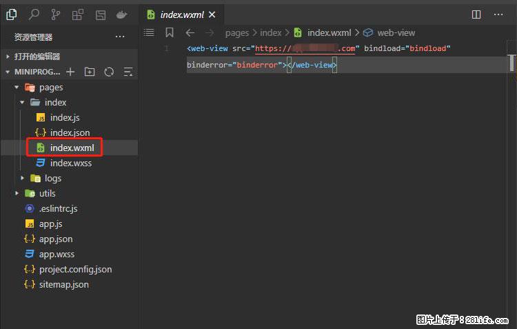 如何简单的让你开发的移动端网站在微信小程序里显示? - 新手上路 - 呼和浩特生活社区 - 呼和浩特28生活网 hu.28life.com