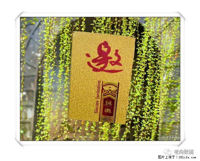 【春天，广西桂林灌阳县向您发出邀请！】开篇 - 游山玩水 - 呼和浩特生活社区 - 呼和浩特28生活网 hu.28life.com