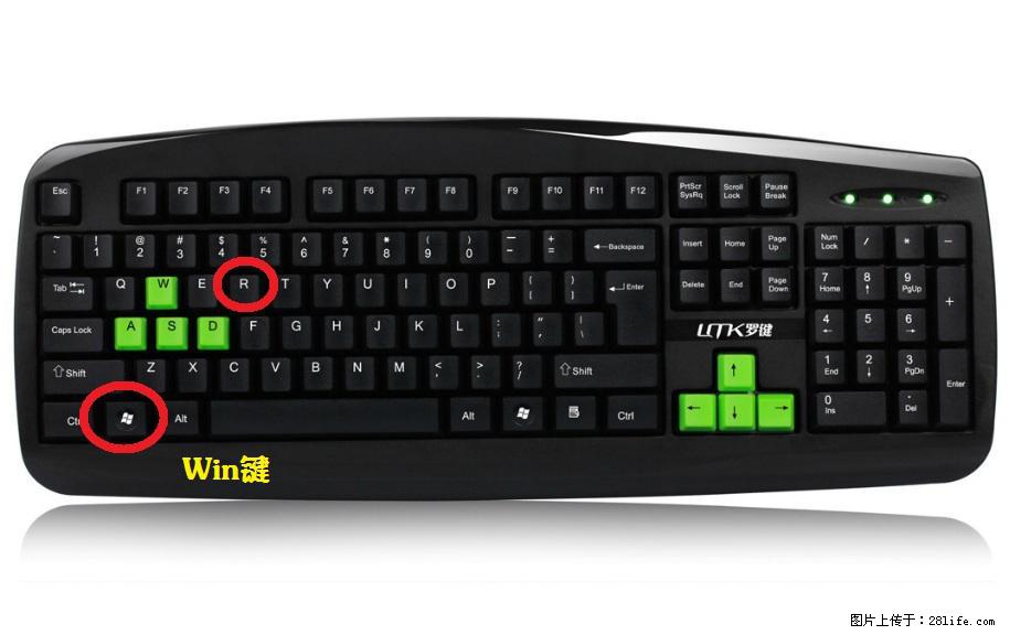 Photoshop不能直接拖拽打开图片的解决办法 - 生活百科 - 呼和浩特生活社区 - 呼和浩特28生活网 hu.28life.com