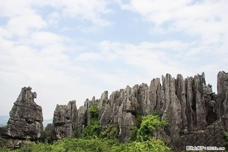 桂林旅游名城景点：灌阳文市石林 - 游山玩水 - 呼和浩特生活社区 - 呼和浩特28生活网 hu.28life.com