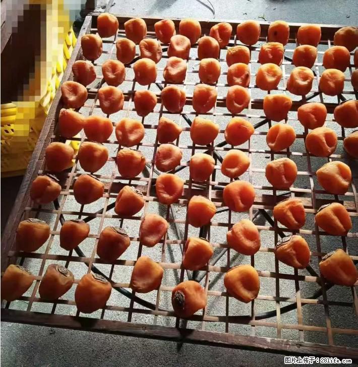 广西桂林平乐桥亭【柿饼之乡】2025年纯手工制作、无任何添加剂的第一批柿饼准备上市了,欢迎联系订购! - 土特产 - 饮食特产 - 呼和浩特分类信息 - 呼和浩特28生活网 hu.28life.com