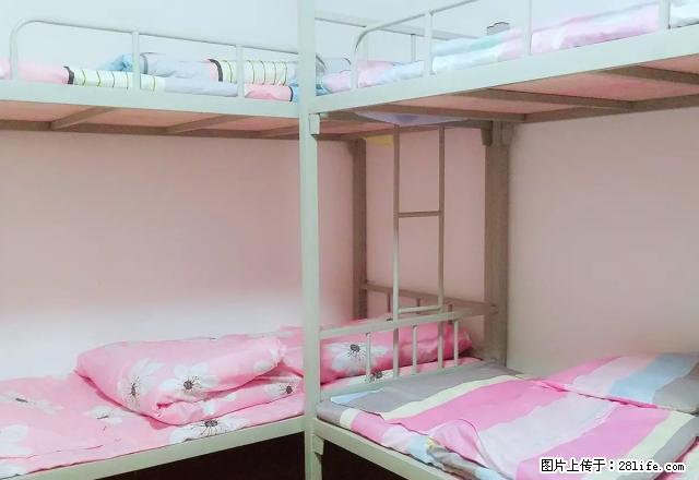 (单间出租)海亮新开精品女生公寓租金月付水电暖全包百兆宽带安全舒适 - 房屋出租 - 房屋租售 - 呼和浩特分类信息 - 呼和浩特28生活网 hu.28life.com