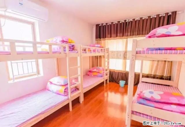 (单间出租)男生公寓女生公寓出租,月付房租,包水电网,提供行李 - 房屋出租 - 房屋租售 - 呼和浩特分类信息 - 呼和浩特28生活网 hu.28life.com