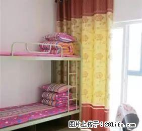 温馨小窝，男生宿舍，女生宿舍出租，房东包水电网，提供行李 - 呼和浩特28生活网 hu.28life.com