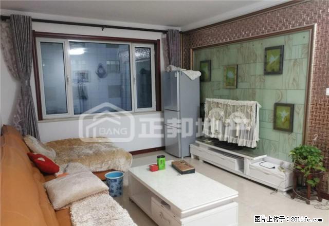 《正邦》书香门第/两室一厅/90平米/2500/月拎包入住 - 房屋出租 - 房屋租售 - 呼和浩特分类信息 - 呼和浩特28生活网 hu.28life.com