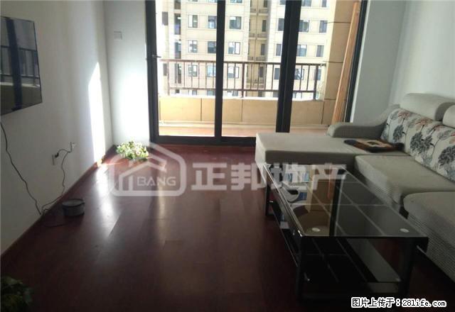 正邦地产 家具家电齐全 拎包入住 包暖包物业 - 房屋出租 - 房屋租售 - 呼和浩特分类信息 - 呼和浩特28生活网 hu.28life.com