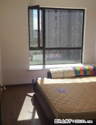 绿地好房出租 屋内采光好 家具家电齐全 - 房屋出租 - 房屋租售 - 呼和浩特分类信息 - 呼和浩特28生活网 hu.28life.com