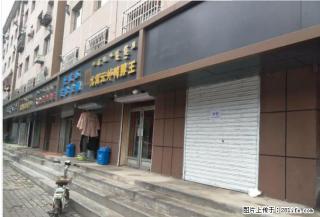 三十四中西侧 79商铺转租 年租金2.5万 转让费1万 - 呼和浩特28生活网 hu.28life.com