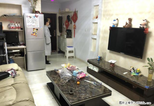 《信義房产》博雅园 青年公寓 家电齐全 干净整洁 采光通透 - 房屋出租 - 房屋租售 - 呼和浩特分类信息 - 呼和浩特28生活网 hu.28life.com