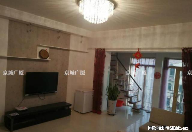 京城广厦阳光诺卡地理位置优越小区绿化好家电齐全拎包入住带露台 - 房屋出租 - 房屋租售 - 呼和浩特分类信息 - 呼和浩特28生活网 hu.28life.com