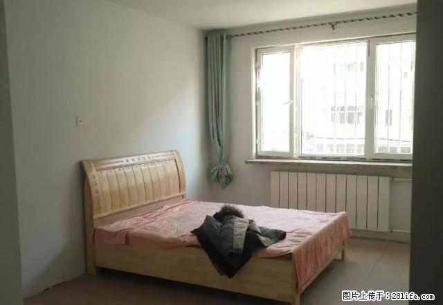 出租 人民路 送变电小区 2楼 配套全部新家电 刚装修完 - 房屋出租 - 房屋租售 - 呼和浩特分类信息 - 呼和浩特28生活网 hu.28life.com