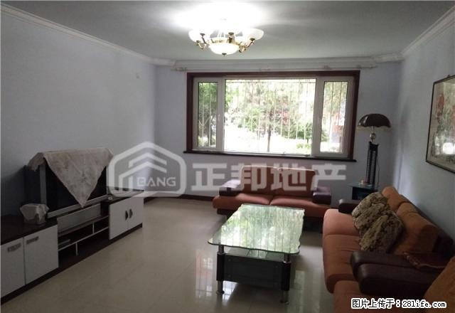 学府花园一楼 大平米 大三 可陪读 近农大附小 农大师大附近 - 房屋出租 - 房屋租售 - 呼和浩特分类信息 - 呼和浩特28生活网 hu.28life.com