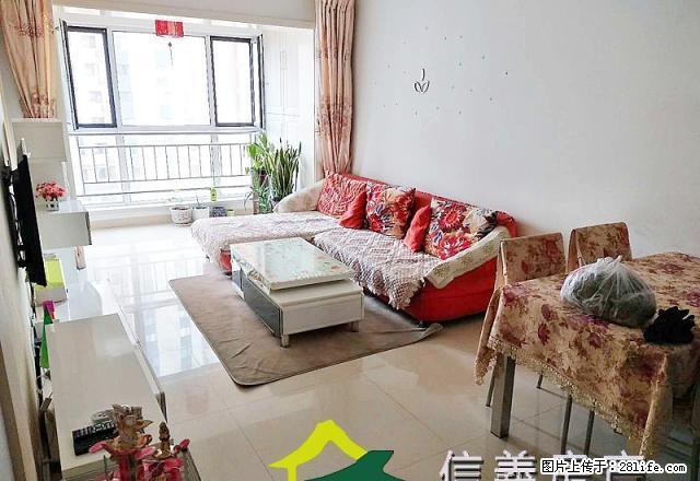 《信義房产》万达三期 现代化两室 设施齐全 初次出租 有钥匙 - 房屋出租 - 房屋租售 - 呼和浩特分类信息 - 呼和浩特28生活网 hu.28life.com