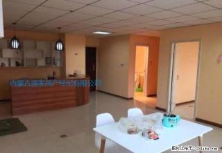 //特别好的房子 空房子 纯写字楼 价格特别低 想租房子的来 - 呼和浩特28生活网 hu.28life.com