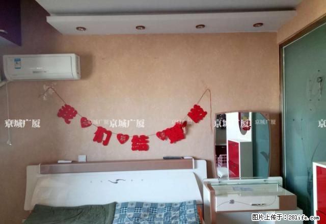 京城广厦工大对面 可短租家具家电齐全 温馨小公寓 - 房屋出租 - 房屋租售 - 呼和浩特分类信息 - 呼和浩特28生活网 hu.28life.com