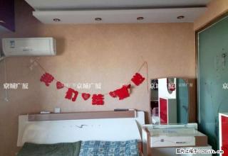 京城广厦工大对面 可短租家具家电齐全 温馨小公寓 - 呼和浩特28生活网 hu.28life.com