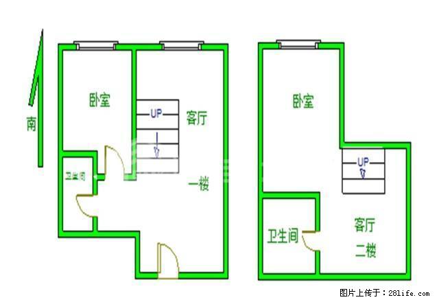 正邦 海亮复式 172平米稀有户型 年租金五万 包暖包物业 - 房屋出租 - 房屋租售 - 呼和浩特分类信息 - 呼和浩特28生活网 hu.28life.com