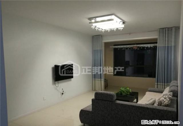 绿地公馆壹号，随时看房，拎包入住，包暖包物业，家具家电齐全， - 房屋出租 - 房屋租售 - 呼和浩特分类信息 - 呼和浩特28生活网 hu.28life.com