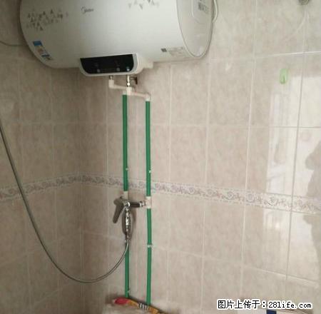 芳汀花园101平,五楼,精装修,拎包入住,找个爱家的有缘人 - 房屋出租 - 房屋租售 - 呼和浩特分类信息 - 呼和浩特28生活网 hu.28life.com