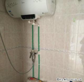 芳汀花园101平，五楼，精装修，拎包入住，找个爱家的有缘人 - 呼和浩特28生活网 hu.28life.com