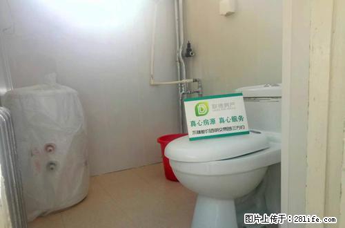 联德房产财税小区采光好南北通透能洗澡好楼层适合陪读 - 房屋出租 - 房屋租售 - 呼和浩特分类信息 - 呼和浩特28生活网 hu.28life.com