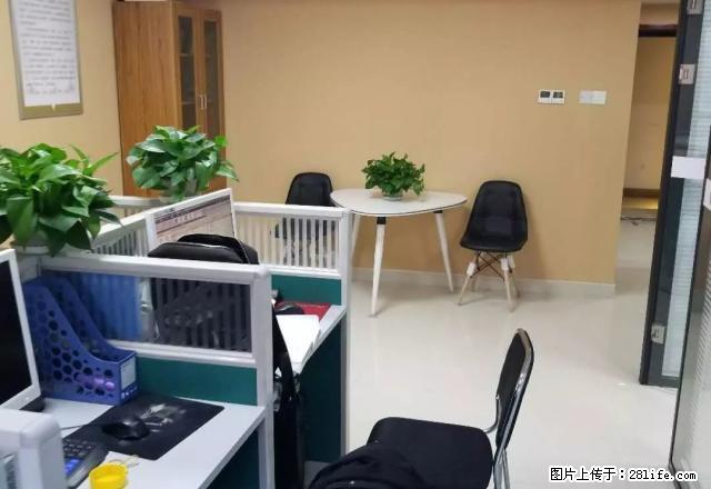 武警医院南利佰佳国际高档写字楼精装带办公家具包暖包物业利百佳 - 房屋出租 - 房屋租售 - 呼和浩特分类信息 - 呼和浩特28生活网 hu.28life.com