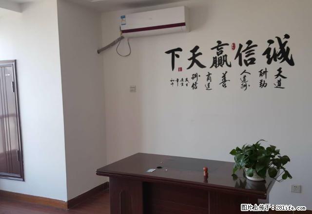 新出 福渔房产 海亮d座电梯口 空房 办工 美容 美甲随时看 - 房屋出租 - 房屋租售 - 呼和浩特分类信息 - 呼和浩特28生活网 hu.28life.com