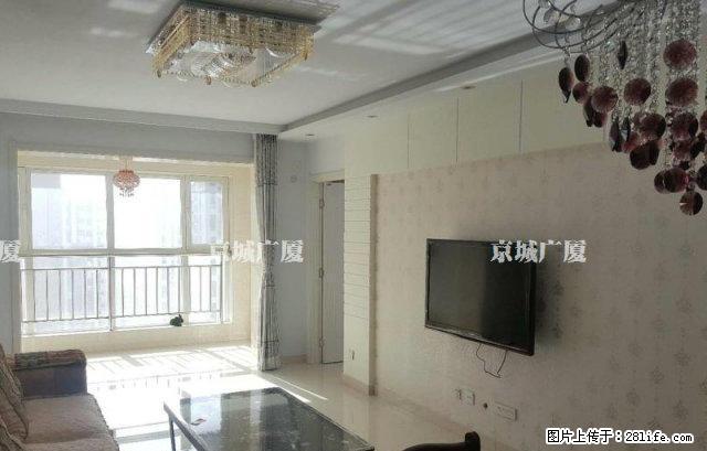 万达二期精装两居室,全天采光视野好,家电齐全拎包即住! - 房屋出租 - 房屋租售 - 呼和浩特分类信息 - 呼和浩特28生活网 hu.28life.com