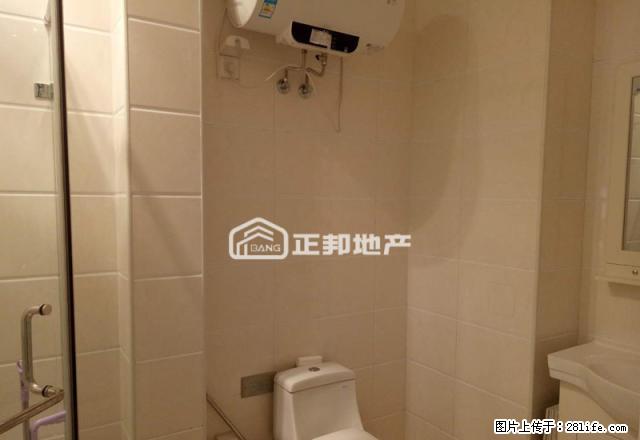 金宇新天地精装家具齐全 温馨情侣公寓 出门华联嘉茂公交 - 房屋出租 - 房屋租售 - 呼和浩特分类信息 - 呼和浩特28生活网 hu.28life.com