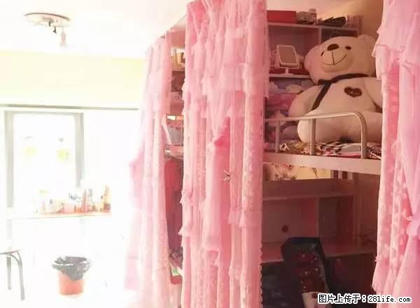 (单间出租)个人海亮女子公寓出租温馨舒适提供被褥拎包即住包水电暖网 - 房屋出租 - 房屋租售 - 呼和浩特分类信息 - 呼和浩特28生活网 hu.28life.com