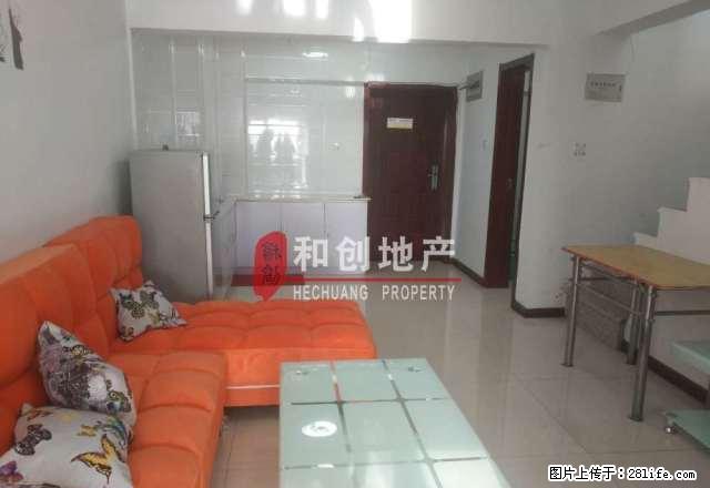 和创主推 上上城 家具家电齐全 包暖包物业 随时看房拎包入住 - 房屋出租 - 房屋租售 - 呼和浩特分类信息 - 呼和浩特28生活网 hu.28life.com