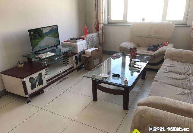 《信義房产》桥华世纪村桥华园 精装俩居室 设施全 价格低 - 房屋出租 - 房屋租售 - 呼和浩特分类信息 - 呼和浩特28生活网 hu.28life.com