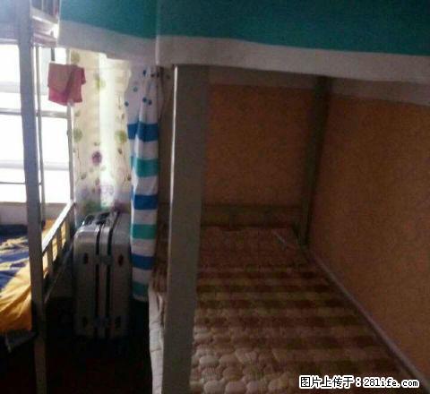 (单间出租)长乐宫巨华朗域 女生宿舍 可月付 - 房屋出租 - 房屋租售 - 呼和浩特分类信息 - 呼和浩特28生活网 hu.28life.com