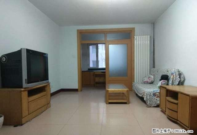 芳汀便宜两居室,优质楼层,东西全齐,价格便宜 - 房屋出租 - 房屋租售 - 呼和浩特分类信息 - 呼和浩特28生活网 hu.28life.com