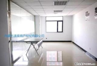 //精装写字楼//年付还可便宜//真的是白菜价//致电扰我 - 呼和浩特28生活网 hu.28life.com
