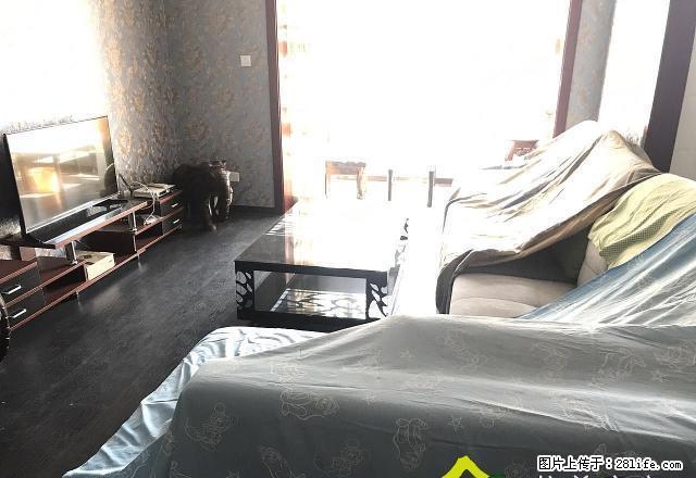 《信義房产》 长乐宫附近 豪装两室 精品装修 全套家私 - 房屋出租 - 房屋租售 - 呼和浩特分类信息 - 呼和浩特28生活网 hu.28life.com