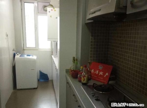 爱民路 名都风景 2室2厅 精装好房 随时看房 - 房屋出租 - 房屋租售 - 呼和浩特分类信息 - 呼和浩特28生活网 hu.28life.com