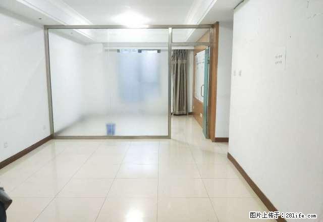 房管家 新上 海亮D座 精装空家 适合开美甲店办公 有钥匙 - 房屋出租 - 房屋租售 - 呼和浩特分类信息 - 呼和浩特28生活网 hu.28life.com