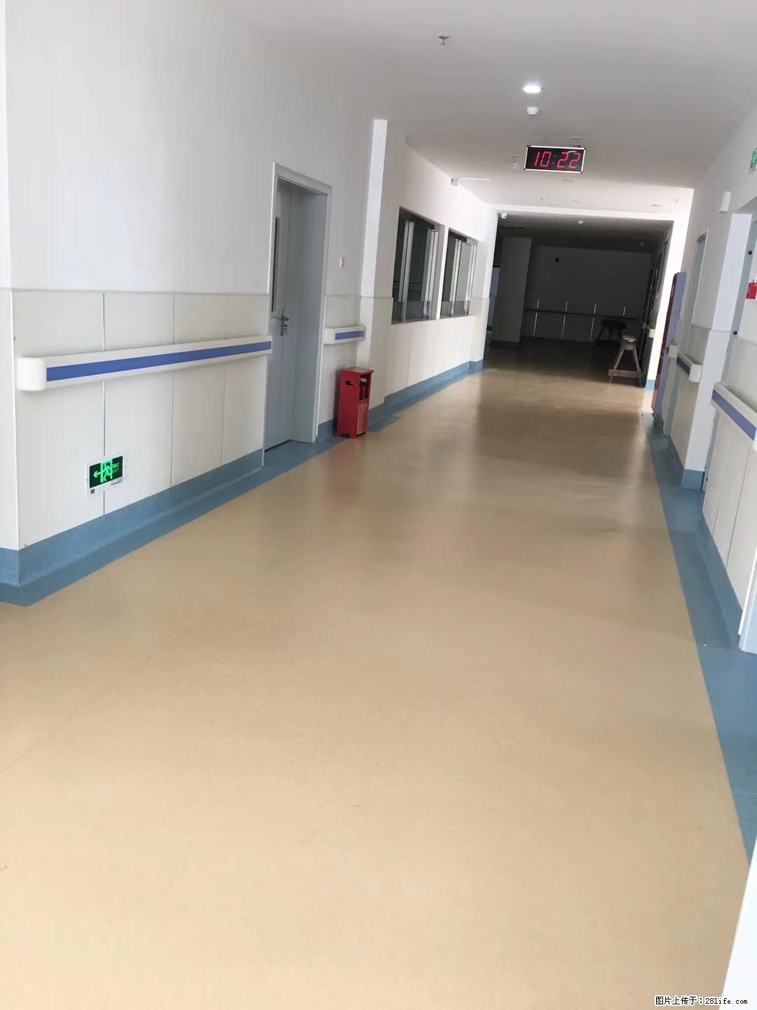 岁末焕新 | 专业地板养护,让您的地面日久常新! - 综合信息 - 其他综合 - 呼和浩特分类信息 - 呼和浩特28生活网 hu.28life.com