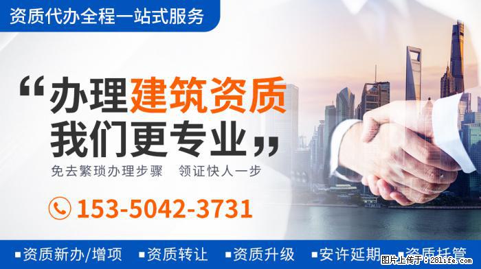 林允儿新片来了！搭档李栋旭经营酒店，还是我的野蛮女友导演新片 - 新手上路 - 呼和浩特生活社区 - 呼和浩特28生活网 hu.28life.com